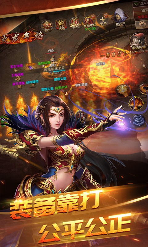 ���ҷ����ֵܿ�һ�����ιٷ����°�ͼ2: