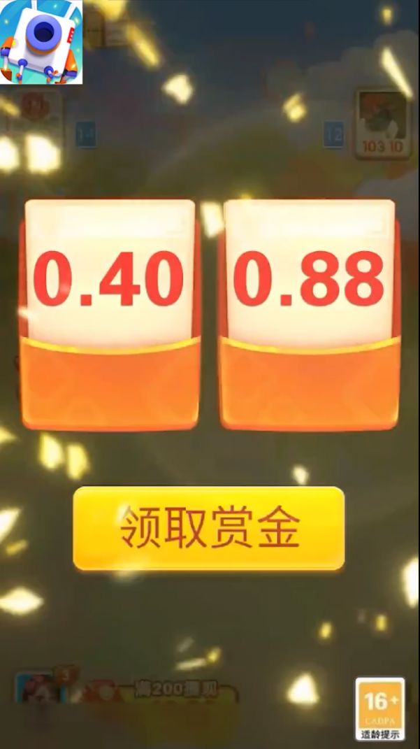 ����ɭ�ֻ�����Ϸ����������ͼ1: