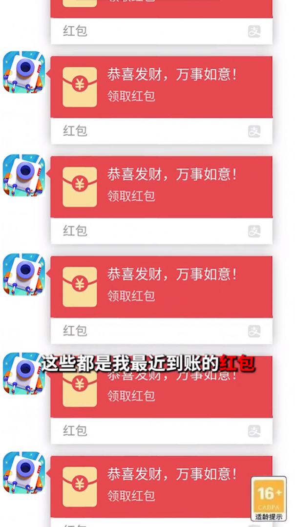 ����ɭ�ֻ�����Ϸ����������ͼƬ1
