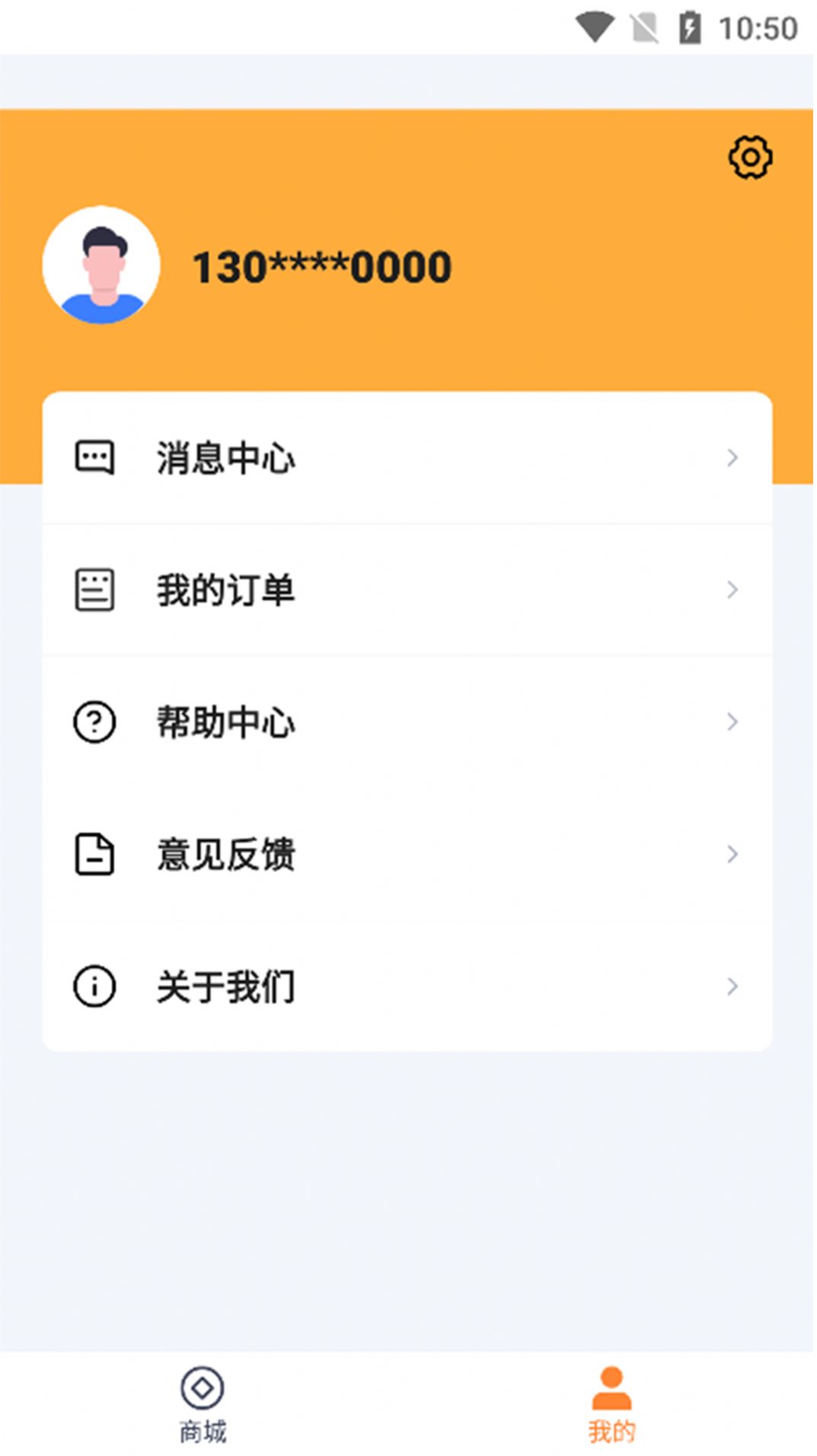 ڹappٷͼ2: