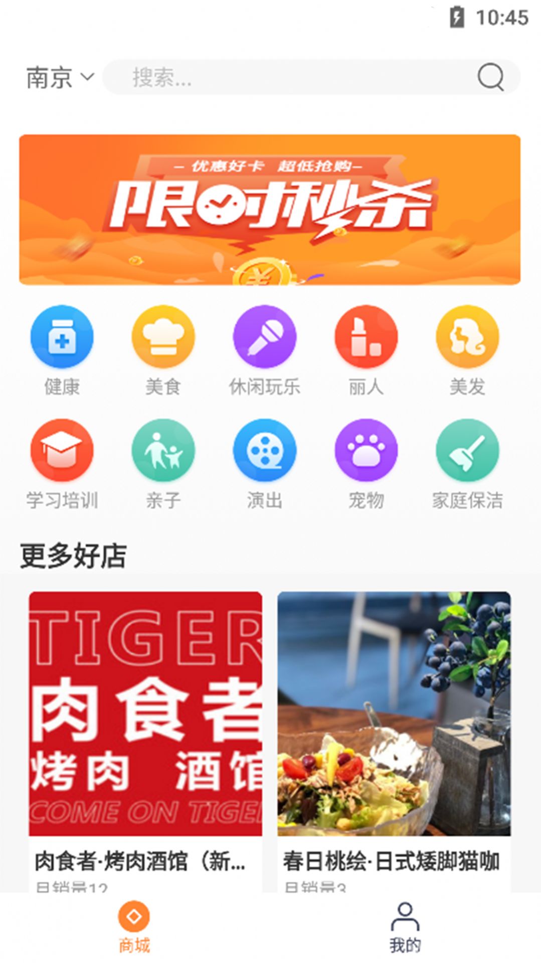 ڹappٷͼ3: