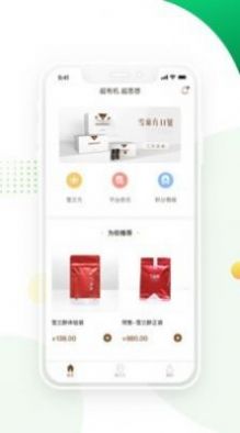 CTGABA�̳�app���°�ͼ2: