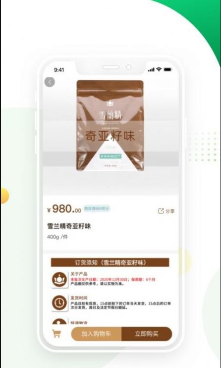 CTGABA�̳�app���°�ͼƬ1