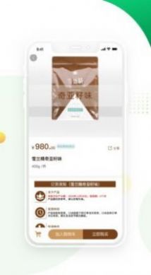 CTGABA�̳�app���°�ͼ3: