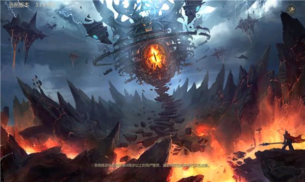 ����������Դ���ιٷ����°�ͼ2: