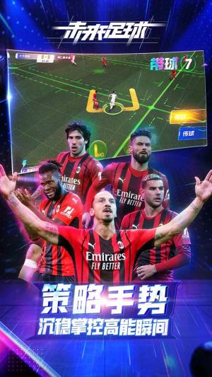 δFIFPro[D3