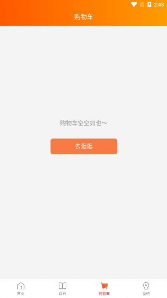 Ըɫʲappٷͼ1: