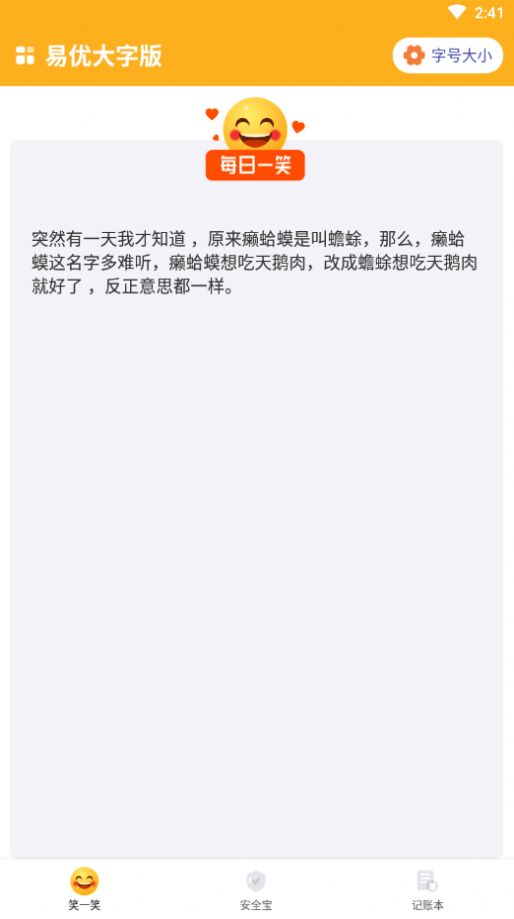 Ŵְappٷͼ2: