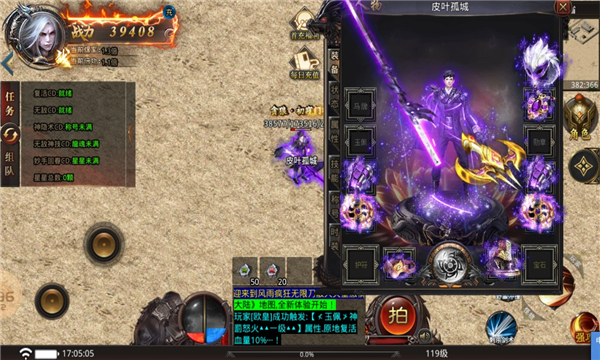 ���������޵����ιٷ����°�ͼ3: