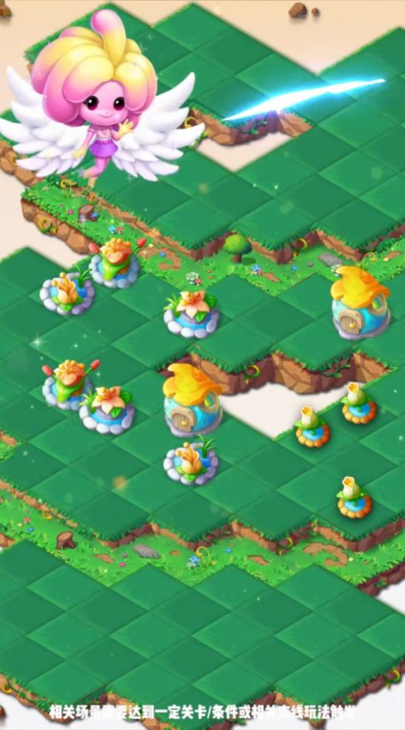 ͯ����ð����Ϸ��׿���°�ͼ1: