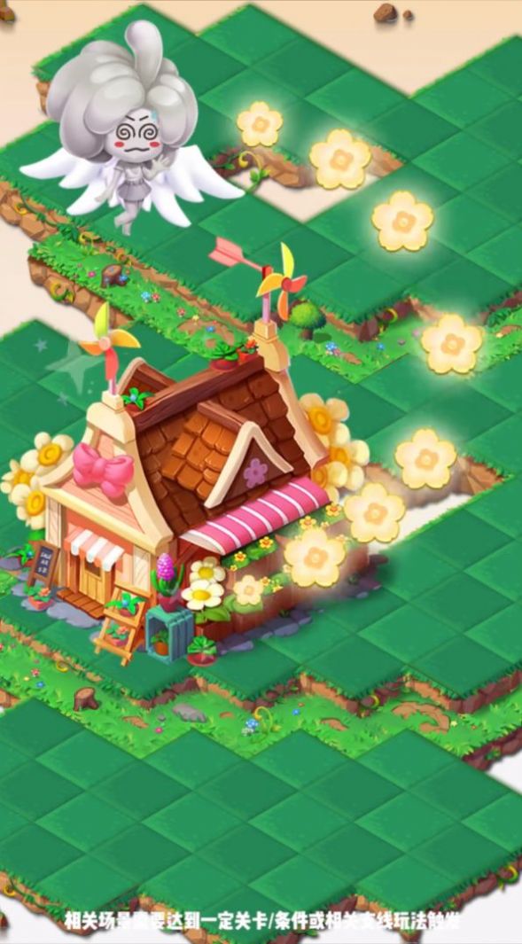 童话岛冒险游戏安卓最新版图片1