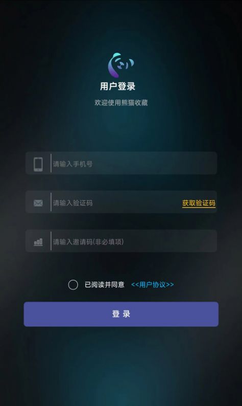 èղappٷͼ3: