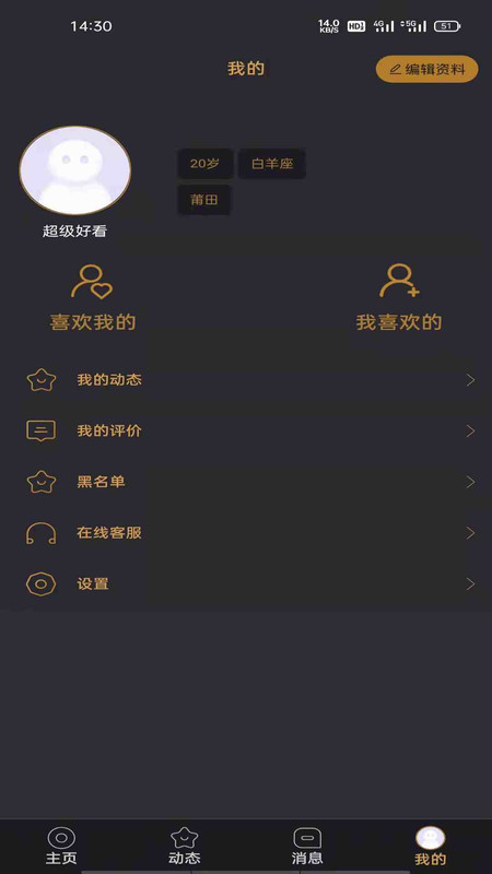 Ͽgapp^°D3: