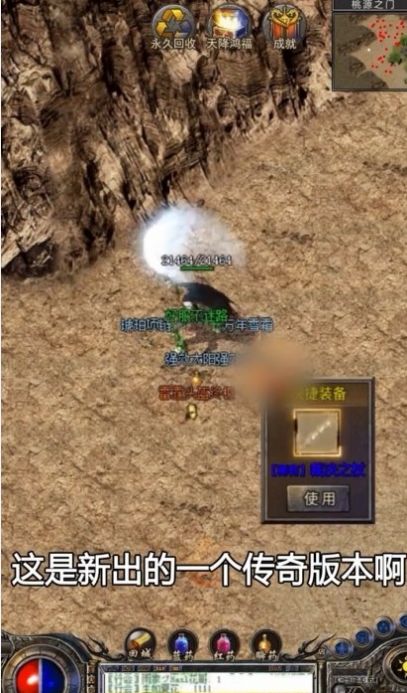 �˻����δ�½���ιٷ����°�ͼ3: