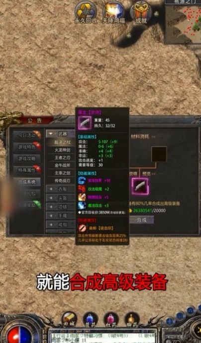 �˻����δ�½���ιٷ����°�ͼ2: