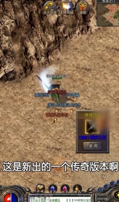 �˻����δ�½���ιٷ����°�ͼƬ1