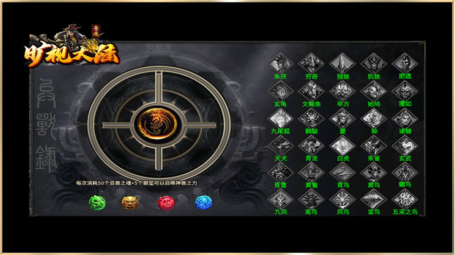 ���Ӵ�½���ιٷ����°�ͼ1: