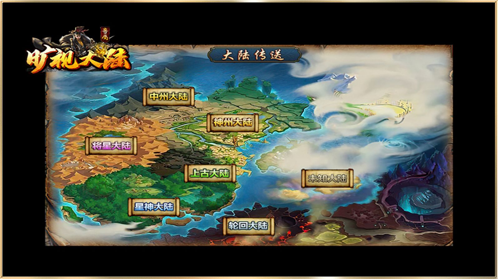 ���Ӵ�½���ιٷ����°�ͼ2: