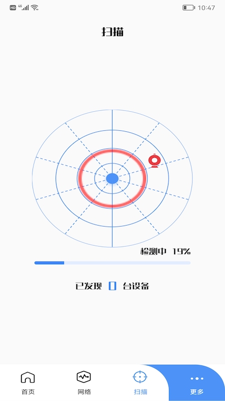 wlanܹܼapp°ͼ3: