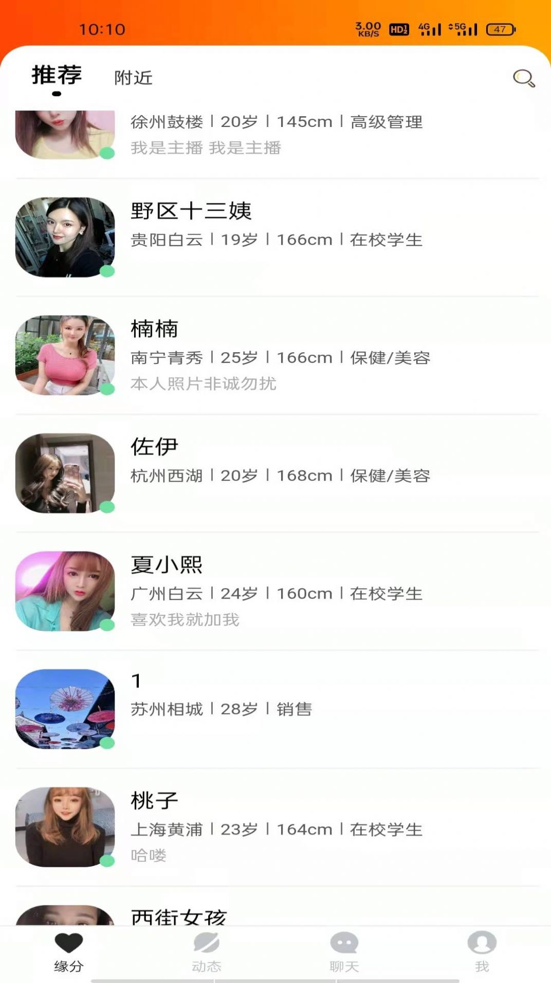 ｻappٷͼ1: