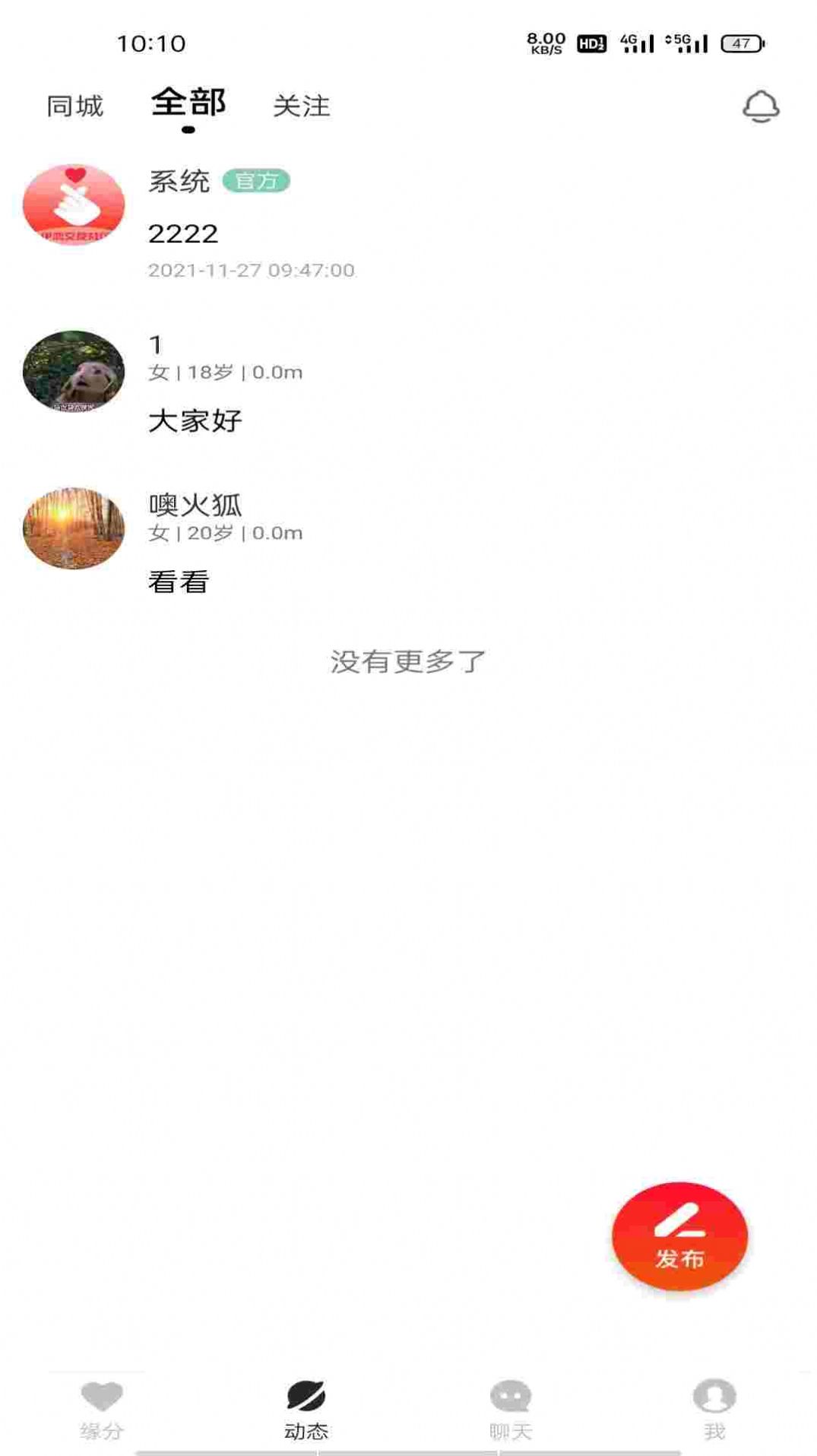 ｻappٷͼ3: