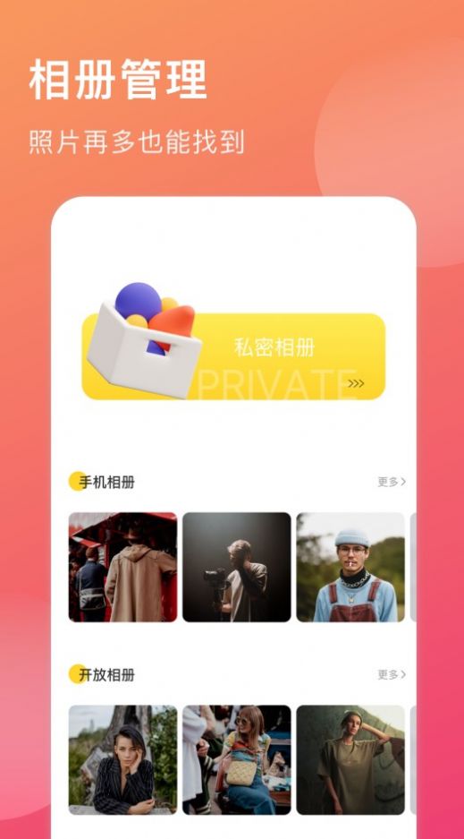 ռappֻͼ3: