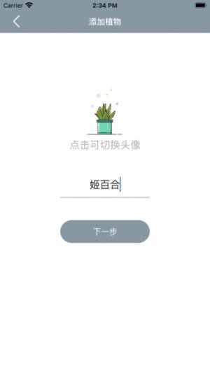 С@appMD1