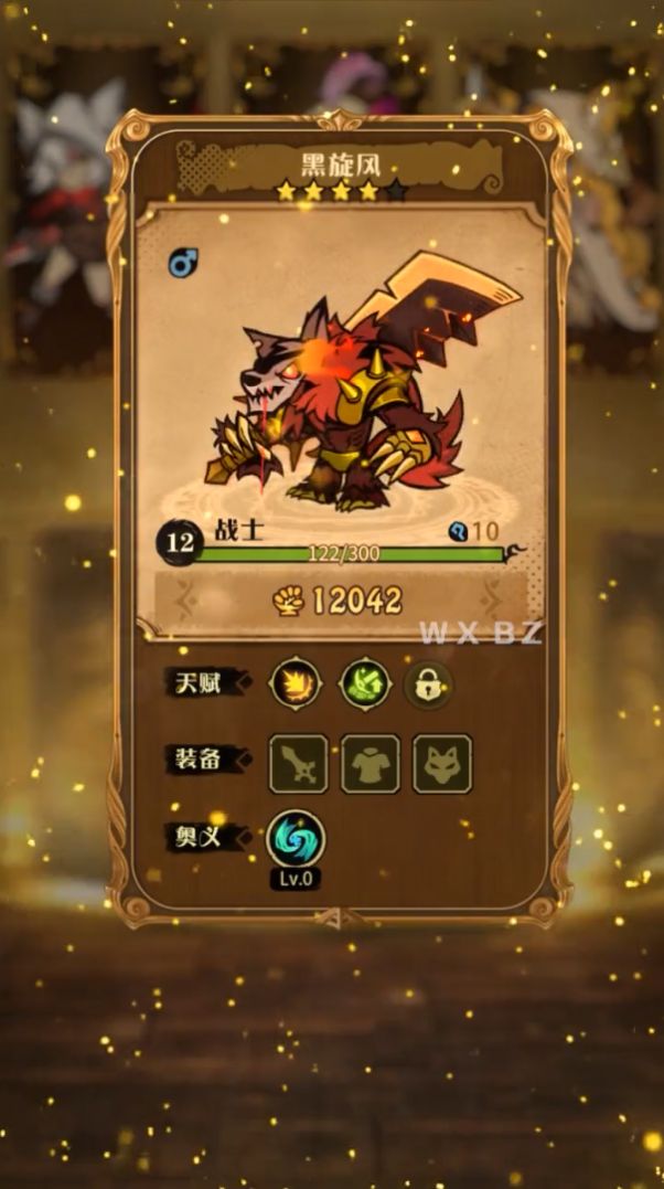 ˼Ԫιٷͼ2: