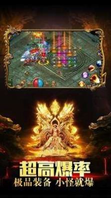 ���������Ĭ���ιٷ���ͼ2: