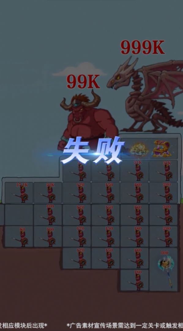 СС¥Ϸ׿°ͼ1: