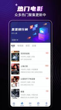 Ӱҕ°appdv3.3.0D1