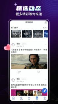 Ӱҕ°appdv3.3.0D3