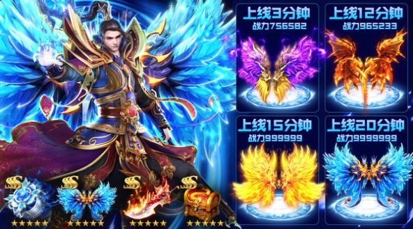 刀刀超变版手游官方版图片1