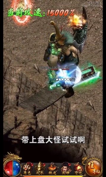 ����ǧ�������ΰ����عٷ���ͼ2: