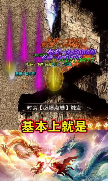 ����ǧ�������ΰ����عٷ���ͼƬ1