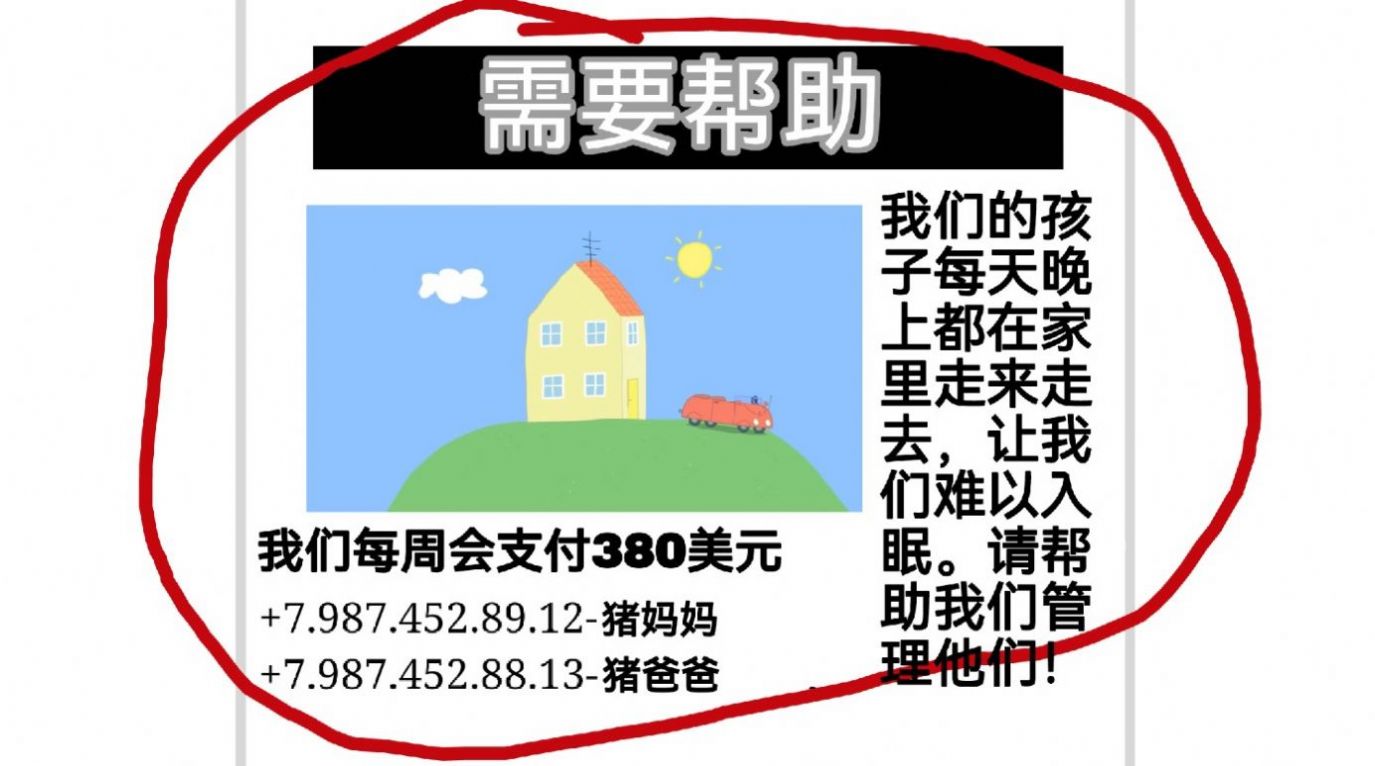 СҹڽӰ汾İͼ2: