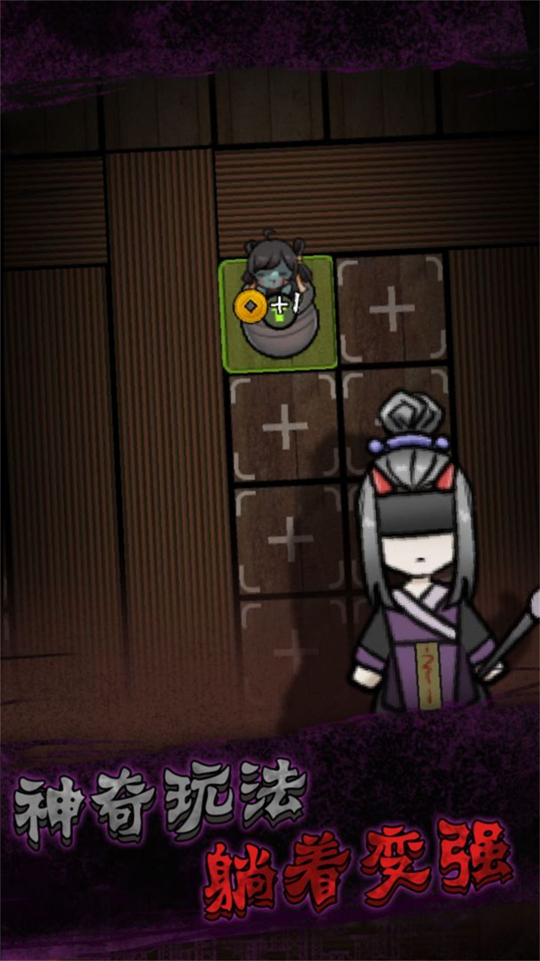 ��ϰ���ɶ���Ϸ�ٷ����°�ͼ1: