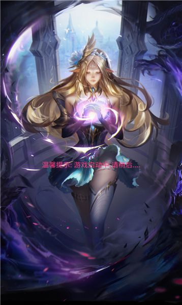 ������ħ�����ιٷ����°�ͼ2: