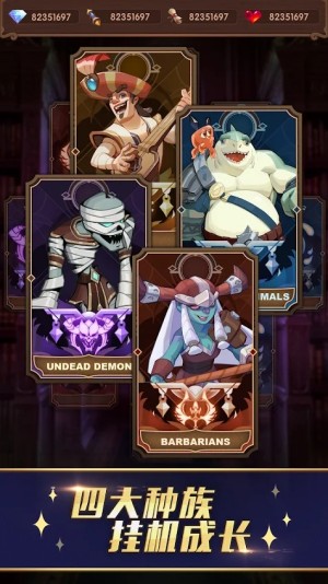 先鋒之海放置RPG遊戲最新版下載圖片1