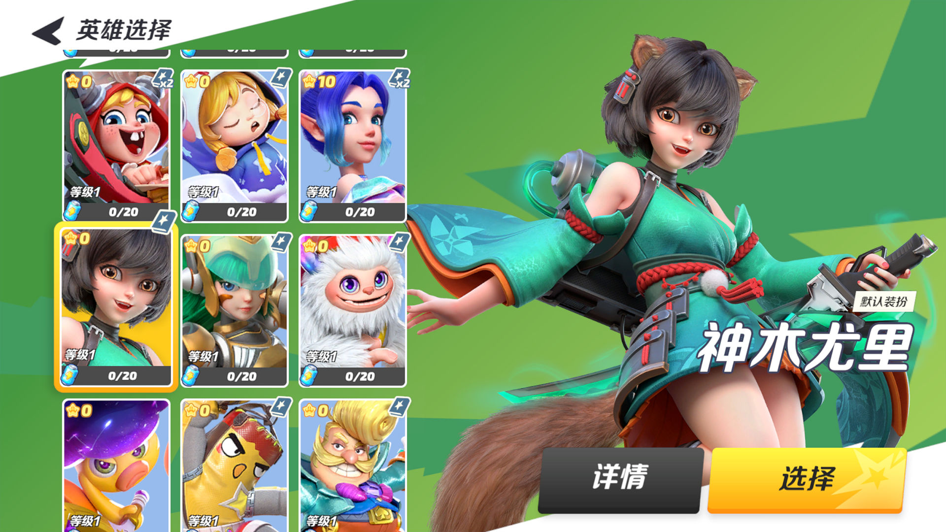 �ɶ�֮����Ϸ�ϼ�