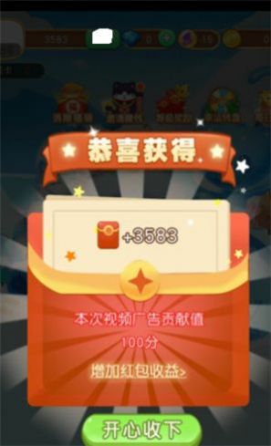 ������������Ϸ���°�׿��ͼ2: