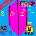 幤Ϸ׿° v1.0