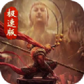 μٰ洫ιٷ v1.0.3