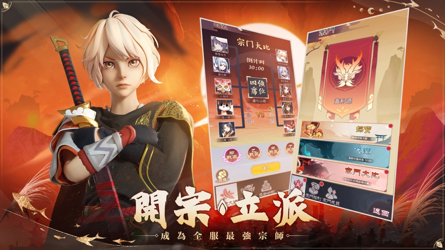 ��ң�������ιٷ�����ͼ1: