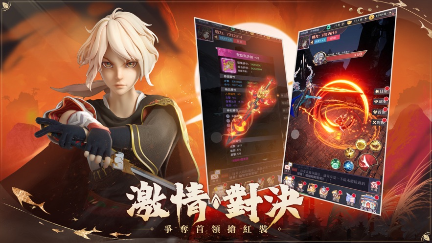 ��ң�������ιٷ�����ͼ2: