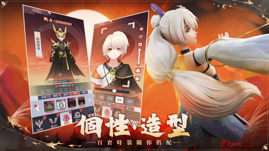 ��ң�������ιٷ�����ͼ3: