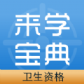 ʸѧapp° v2.0.0