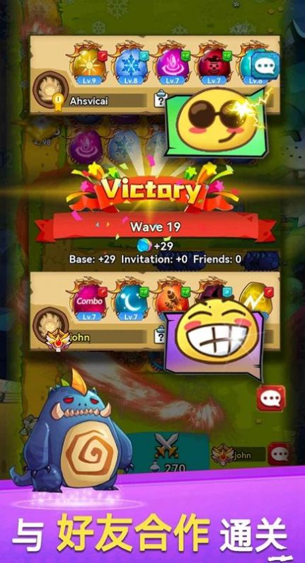 ԭʼ�ٻ�ʦ���ιٷ����°�ͼ2: