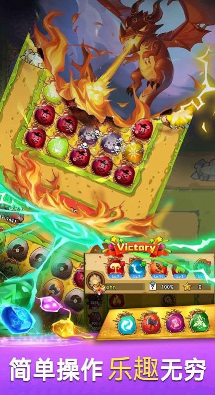 原始召唤师手游官方最新版图片1