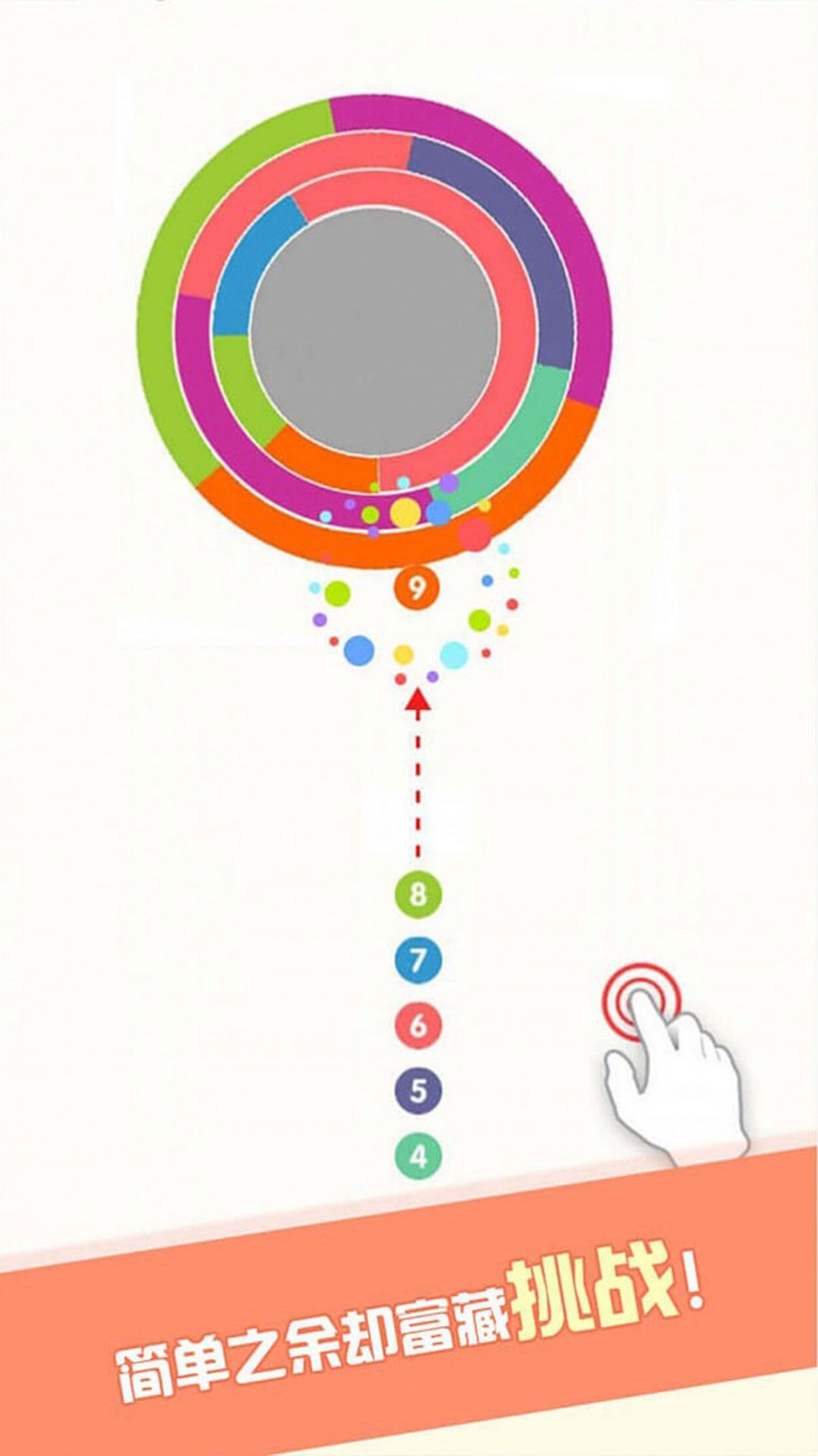 �ҵ�����е�6��Ϸ���ذ�׿��ͼ3: